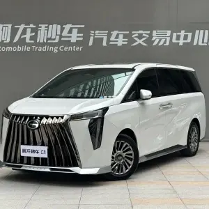 GAC Motor Trumpchi M8 2023 190 л.с. 190 л.с. из Китая