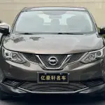 Nissan Qashqai 2016 из Китая