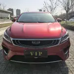 Geely Binrui 2020 из Китая