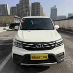 Kaicheng Ono S 2023 из Китая
