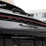 Porsche Panamera 2023 из Китая