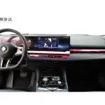 BMW 5 Series 2024 из Китая