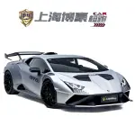 Lamborghini Huracán 2022 640 л.с. 640 л.с. из Китая