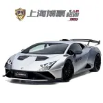 Lamborghini Huracán 2022 640 л.с. 640 л.с. из Китая