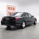 Mercedes-Benz S-Class 2020 из Китая
