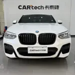 BMW X4 2021 184 л.с. — лот 57623614 из Китая