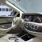 Mercedes-Benz S-Class 2015 из Китая