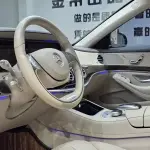Mercedes-Benz S-Class 2015 из Китая
