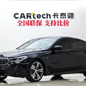 BMW 6 Series GT 2022 из Китая