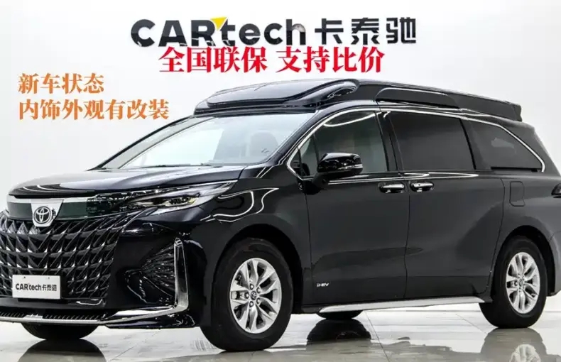 Toyota Granvia из Китая