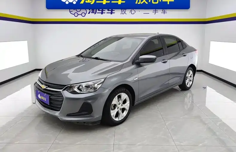 Chevrolet Cavalier 2021 из Китая