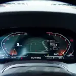 BMW 4 Series 2023 из Китая