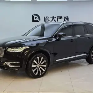 Volvo XC90 2020 250 л.с. из Китая