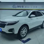 Chevrolet Equinox 2023 из Китая