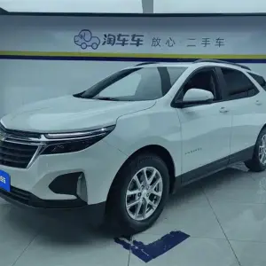 Chevrolet Equinox 2023 из Китая