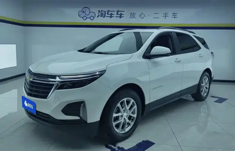 Chevrolet Equinox 2023 из Китая