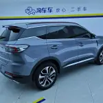 Chery Tiggo 7 PLUS 2023 из Китая