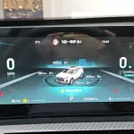 Chery Tiggo 7 PLUS 2023 из Китая
