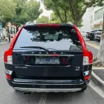 Volvo XC Classic 2016 из Китая