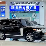 Land Rover Range Rover 2016 из Китая