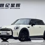 MINI Mini 2021 из Китая