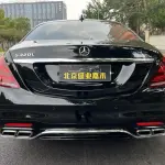 Mercedes-Benz S-Class 2017 из Китая