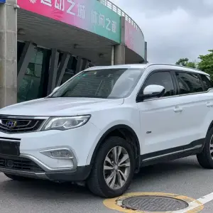 Geely Boyue 2018 из Китая