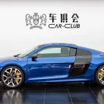 Audi R8 2013 из Китая