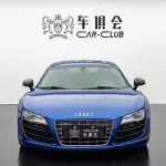 Audi R8 2013 из Китая
