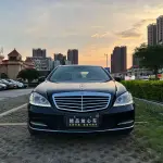 Mercedes-Benz S-Class 2011 из Китая