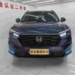 Honda CR-V 2023 из Китая