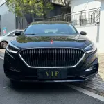 Hongqi Hongqi H5 2019 из Китая