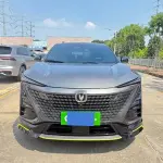 Changan UNI-T 2021 из Китая