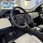 Land Rover Discovery Sport 2021 из Китая