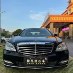 Mercedes-Benz S-Class 2011 из Китая