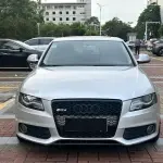 Audi A4L 2009 из Китая