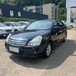 Nissan Sylphy 2014 из Китая