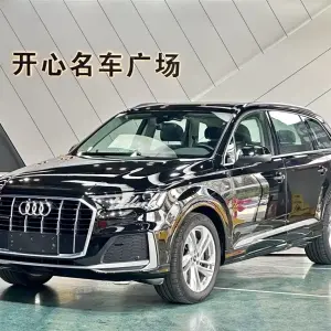 Audi Q7 2024 из Китая