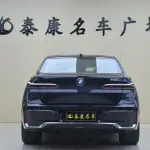 BMW 7 Series 2025 272 л.с. из Китая
