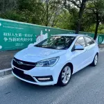 Chery Arrizo 5 2016 из Китая