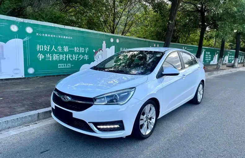 Chery Arrizo 5 2016 из Китая