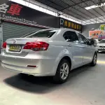 Great Wall Great Wall C30 2013 из Китая