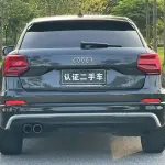 Audi Q2L 2020 из Китая
