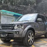Land Rover Discovery 2016 из Китая