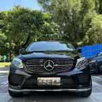 Mercedes-Benz GLE Coupe 2020 из Китая