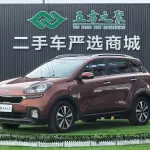 Kia KX3 2016 из Китая