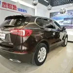 Buick Envision Plus 2020 из Китая