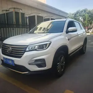 Changan CS75 2020 из Китая