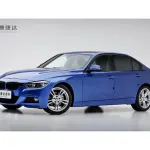 BMW 3 Series 2017 из Китая
