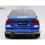 BMW 3 Series 2017 из Китая